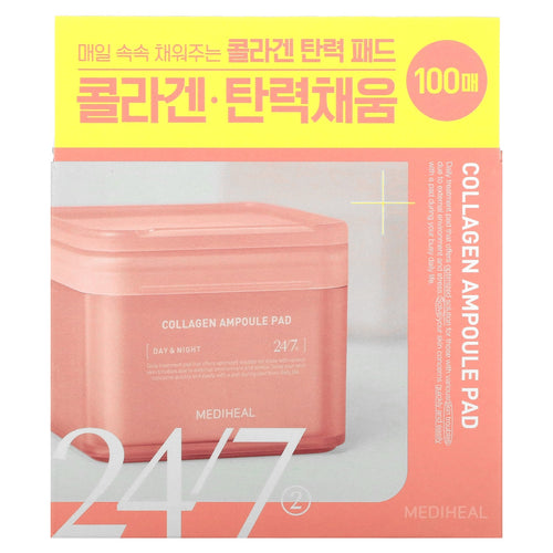 Collagen Ampoule Pad, 100 Pads