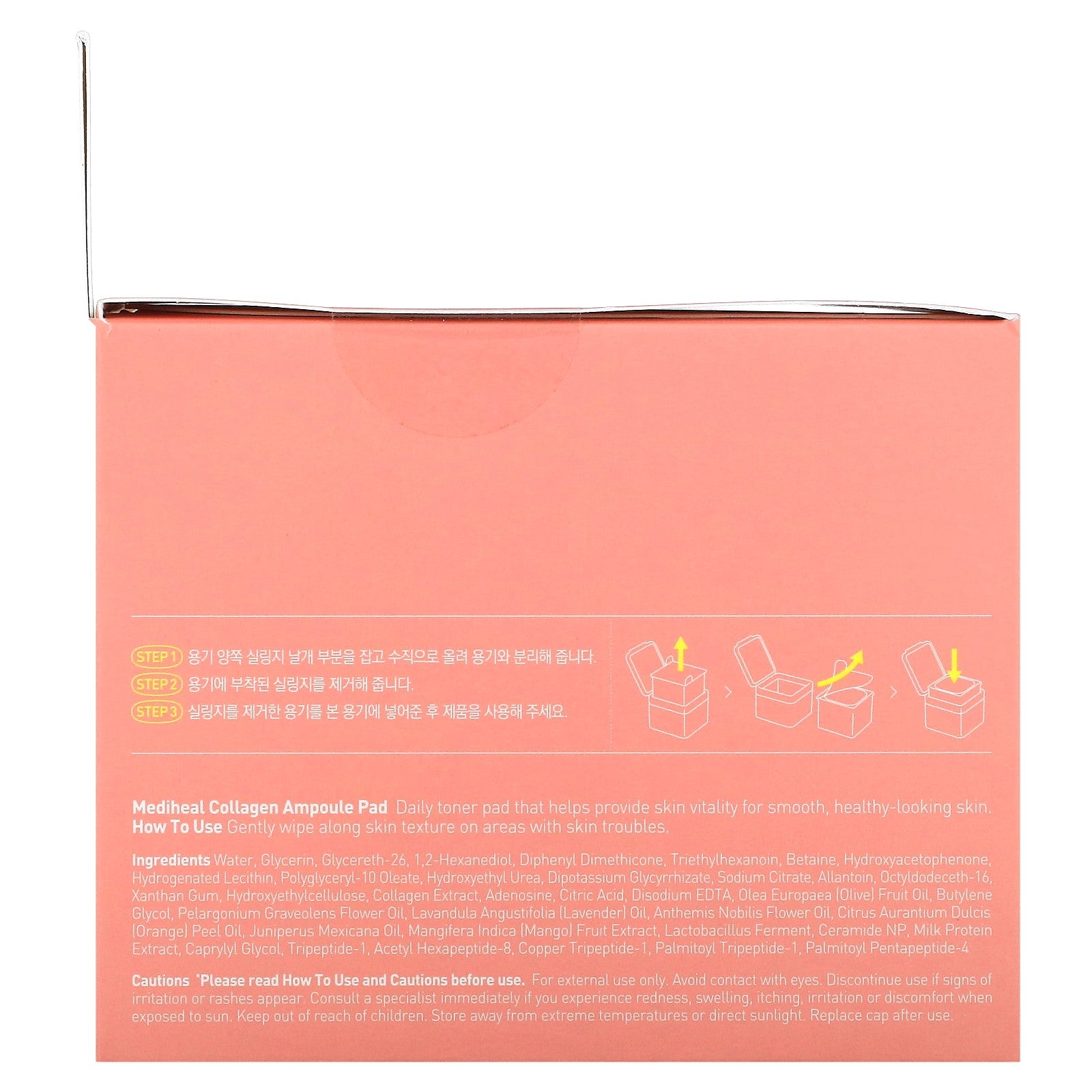 Collagen Ampoule Pad, 100 Pads